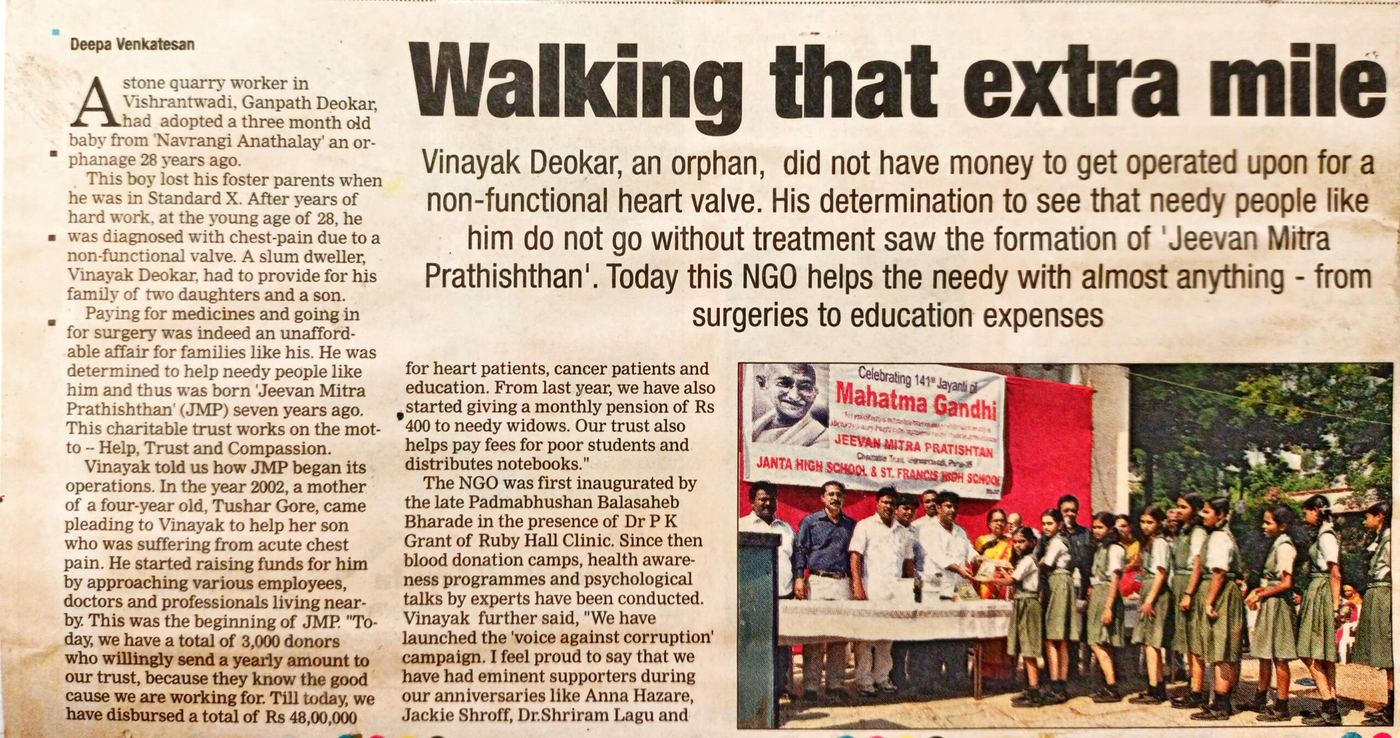 Walking that extra mile — Pune Times Mirror